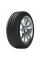 Шины летние Michelin Pilot Sport 4 XL XL 255/45 R20 105 Y Резина легковая имп