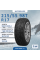 Шина Cordiant Snow Cross-2 215/55 R17 98T зимняя шипованная, для легкового автомобиля,