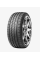 Шина автомобильная Centara Vanti HP 275/40/20 106W XL резина бескамерная