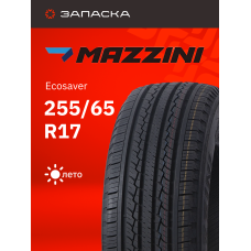 Шины летние 255/65R17 Mazzini Ecosaver 110H
