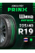 Prinx 225/40R19 93Y AQUILA REV (XL) Шины