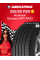 Летняя шина Hankook Dynapro HP2 RA33 255/50 R20 105H