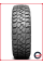 Летняя шина Kumho Road Venture MT51 265/70 R17 121/118Q