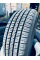 Шины летние 235/75R15 105T Terramax CVR