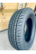 Шины летние 235/75R15 105T Terramax CVR