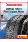 Зимняя нешипованная шина Pirelli Scorpion Winter 285/45 R20 112V