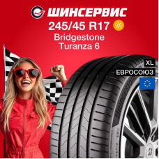 Летняя шина Bridgestone Turanza 6 245/45 R17 99Y XL