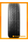 Летние автомобильные шины Rydanz Reac R05 185/65 R15 88H