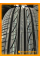 Летние автомобильные шины Rydanz Reac R05 185/65 R15 88H