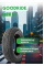 Шины Goodride летние SU318 H/T 275/65 R17 115T