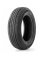 Шины Goodride летние SU318 H/T 275/65 R17 115T