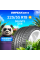 Летние шины DELINTE DS8 225/55R19 99H