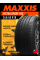 Летние автомобильные шины Maxxis Victra Sport VS5 245/40 R18 97Y XL