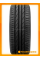 Летние автомобильные шины Maxxis Victra Sport VS5 245/40 R18 97Y XL