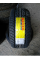 Шины 195/50 R15 Maxxis Victra MAZ4S 86V