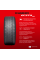 Летние шины KUMHO Ecsta PS71 245/50R18 100Y для легкового автомобиля