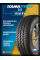Летние автомобильные шины Кама 365 185/60 R14 86H