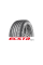 Летние шины KUMHO Ecsta PS71 245/50R18 100Y для легкового автомобиля