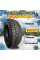 235/45 R18 Pirelli Winter Ice FR 98H (зима) а/шина