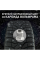 Шина зимняя Bridgestone Blizzak Spike-02 SUV 285/50 R20 116T XL