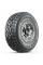 225/70R16 Grenlander Maga A/T Two 103T