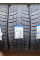 Triangle TR777 235/75 R15 105T зимняя