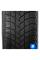 Зимние шины MICHELIN X-ICE SNOW 315/35R20 110H XL