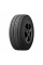 Arivo Winmaster ARW2 185/60 R15 84H шина авт. зимняя нешипованная