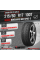 Автошина NEXEN 215/60R17 WINGUARD WIN SPIKE-3 100T XL ш. TL