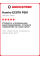 Летняя шина Kumho ECSTA PS91 255/40 R18 99Y
