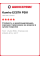 Летняя шина Kumho ECSTA PS91 255/40 R18 99Y