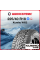 Зимняя шипованная шина Kumho WI32 225/40 R18 92T