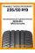 Летние автомобильные шины Triangle TH202 EffeXSport 235/50 R19 103W XL