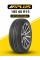 Шина летняя Aplus A609 185/60 R15 88H XL