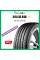Летние шины ZETA ALVENTI 215/45 R16 86W резина легковая Китай