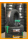 Летние автомобильные шины Bridgestone Alenza 001 235/55 R18 100V