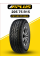 Шина летняя Aplus A929AT 205/75 R15 97T