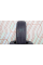 Шины Sailun Ice Blazer Arctic 215/55 R17 98H