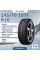 Шина Nexen Winguard Winspike 3 245/70 R16 107T зимняя нешипованная, для легкового автомобиля,