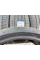 Шины Triangle TH201 265/30R20 94Y