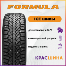Автомобильная шина Formula Ice ш 195/60/15 88Т