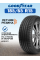 Шина летняя GoodYear Eagle Sport 2 185/65 R15 88H
