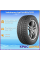 Автомобильная шина Yokohama IceGuard G075 235/70/16 106Q