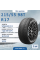 Шина Nexen Winguard Ice 3 215/55 R17 98T зимняя нешипованная, для легкового автомобиля,