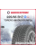 Зимняя шипованная шина Torero MP30 225/65 R17 106T