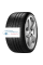 Шины Pirelli Winter SottoZero Serie II (W210/W240) 225/65R17 102H