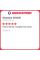 Зимняя шипованная шина Westlake SW606 225/55 R18 102H