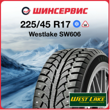 Зимняя шипованная шина Westlake SW606 225/45 R17 94H