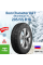Автошина 205/55 R16 Ikon Tyres Character Ice 7 (Nordman 7) 94T шип