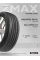 Шины летние 285/50R20 116VXL GALLOPRO HT